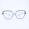 Blue UV Protection Glasses 1240 - Image 2